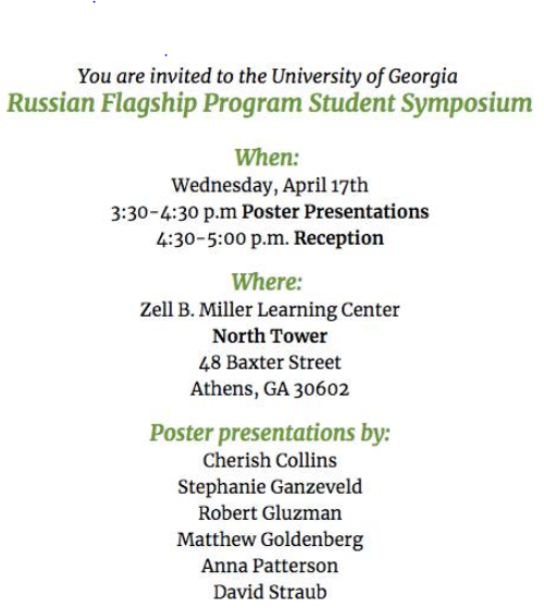 symposium program details