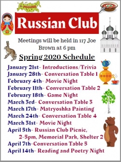 Events of The Russian Club at UGA for spring 2020.