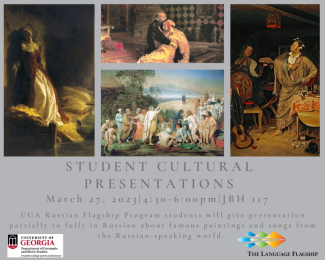 Russian Student Cultural Presentations 2023