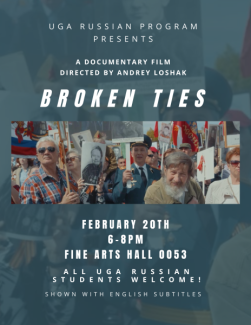 A documentary Film by Loshak - Broken Ties