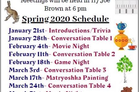 Events of The Russian Club at UGA for spring 2020.