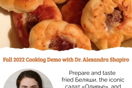 Shapiro Cooking Demo Flyer