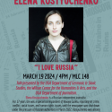 Flyer for Elena Kostyuchenko event