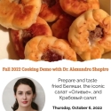 Shapiro Cooking Demo Flyer