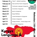 Kyrgyz Language and Cultural Series Spring 2023