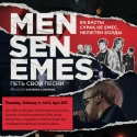 Men Sen Emes Flyer 2023